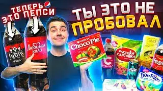 Вишневая COOLCOLA и другие новинки магазинов