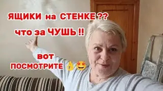 ХОЗЯЙКА РВАЛА и МЕТАЛА🤷СТРАХОВЫЕ АГЕНСТВА ОХРЕНЕЛИ в КРАЙ/ ХВАСТАЮСЬ-ВСЕ САМА СДЕЛАЛА/ВЛОГ с ИСПАНИИ