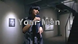 Joji - Your Man (Beatbox Cover by SHOW-GO)