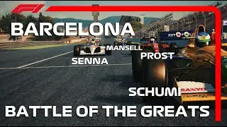 F1 2021 Spanish GP | Senna vs. Mansell vs. Prost vs. Schumacher | Assetto Corsa F1 Mod