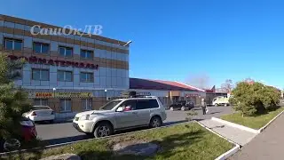 Спасск-Дальний. Пешком от переезда до центра...