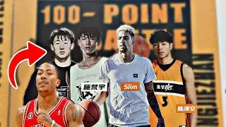 100pt GAME AGAINST CHINESE D-ROSE