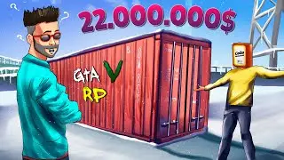 ОТКРЫЛИ 2 ЭКСКЛЮЗИВНЫХ КОНТЕЙНЕРА ЗА 22 МИЛЛИОНА! ЧТО ВНУТРИ? (ECLIPSE GTA 5 RP)