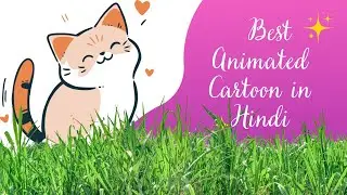 animated cat cartoon movie in hindi, cartoon movies in hindi