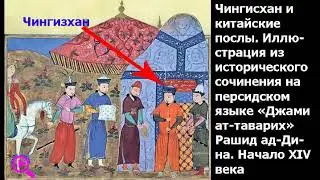 Чингис хан не тюрок. Чингиз хан монгол