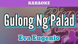 Gulong Ng Palad by Eva Eugenio (Karaoke)