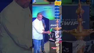 New Swift 2024 Launch | Birlas Parvai