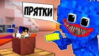 Я Превратился в ЛИЛИПУТА и Затроллил ХАГИ ВАГИ в Майнкрафт ! ДЕВУШКА ВИДЕО ТРОЛЛИНГ MINECRAFT