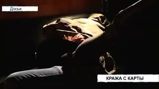Проститутки Татарстана обокрали приезжего сибиряка на четверть миллиона рублей