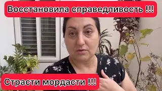 Индия. Вечно я во что-то вляпаюсь!!!