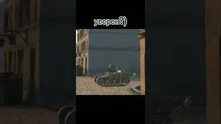 новый Гитлер? 