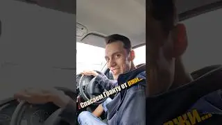 Спасаем Гранту от ржи...