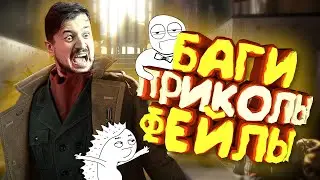 Мармок - 200 Легендарных Моментов 