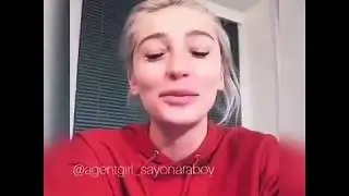 Настя Ивлеева/Девушка Элджея поёт песню 
