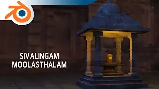 Sivalingam Moolasthalam - Blender 3D Tutorial
