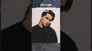 #nextrp