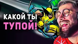 Я СДЕЛАЛ ИГРЫ НЕПРОХОДИМЫМИ ► Булджать | Реакция