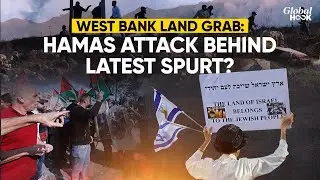 BBC Report Lists Shocking Details Of Jewish Settlers Attack On Palestinians | War On Gaza