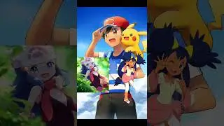 😈😍 Ash Best Pokegirl 😘in Pokemon world 😘😈#shorts #pokemon #shortfeed