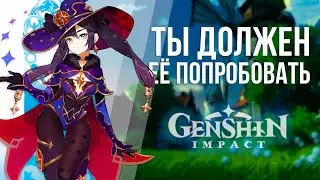 Genshin Impact - Клон Зельды или оригинальная китайская игра ?