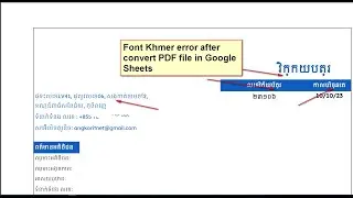 Fix Khmer font incorrectly after download pdf file in google sheets/docs