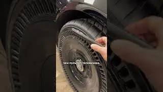 ОТЛИЧИЕ КОЛЕС С САМЫМ БОЛЬШИМ И МАЛЕНЬКИМ ПРОФИЛЕМ 