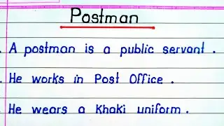 10 Lines Essay on Postman in English || Postman Essay in English || 10 Points Essay on Postman ||