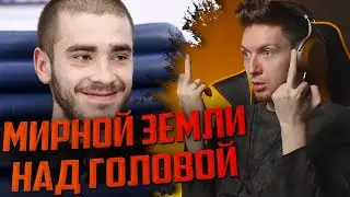НЮБЕРГ  слушает 