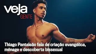 Thiago Pantaleão explora a própria sexualidade na segunda parte do álbum 'Nova Era'