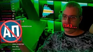 Пятёрка БЕЗ РОФЛА меня НЕНАВИДИТ, наверное я ПЕРЕЗАВЁЗ...  (сори)
