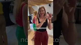 Лучшая-онлайн школа по версии наших учеников 😉 — diskill 