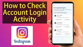 Instagram id kis phone mein login hai kaise pata kare | Check account login activity on Instagram