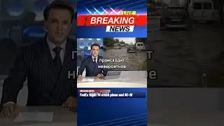 Приключения Чонгуки в Кентукки😂2 часть шутка