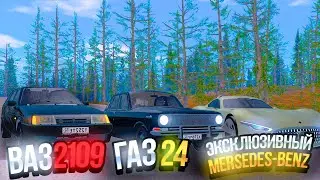 ТЕСТ НОВЫХ АВТО ИЗ ОБНОВЛЕНИЯ на NAMALSK RP (GTA CRMP)