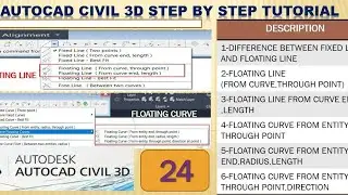 Floating line and floating curve of alignment civil3d