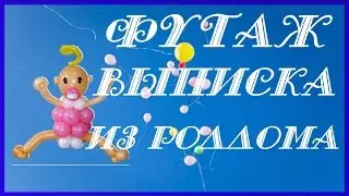 ★► 