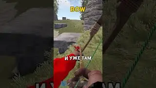 ТРЕНИРУЙСЯ ПРАВИЛЬНО ИСПОЛЬЗУЯ СЕРВЕРА В RUST / РАСТ