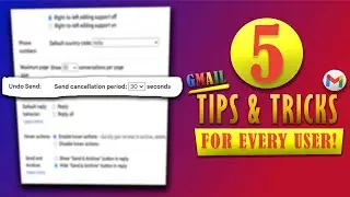 5 Useful Gmail Tips & Tricks | Gmail Users के लिए उपयोगी टिप्स और ट्रिक्स