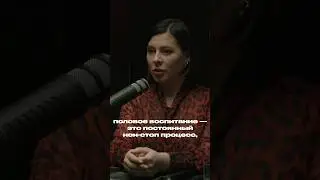 Как реагировать правильно на мастурбацию ребенка?