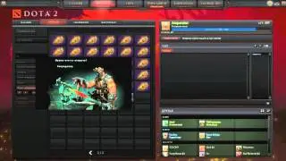 Открываем 5 разных сундуков в Dota 2!