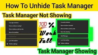 How to Unhide Task Manager | Task Manager Not Showing | Tasks Manager | Educational Word