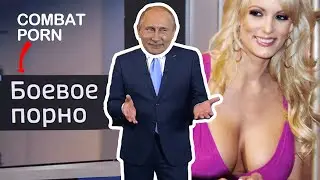 Top 10 Cringe-Painful Examples of Moscow Propaganda