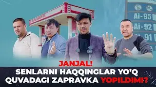 САНЛАРНИ ФАОЛЯТИНГ БИРТИНГ! БИРОНТЕНИ ХАКИНИНГ ЙОК БИЛВОЛ, КУВАДАГИ АКАХОНИ ЗАПРАФКАСИ!