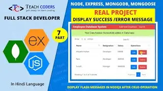 Display success message after CRUD operation using flash  | node real project | Express live project