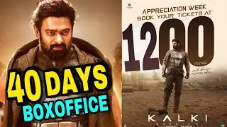 Prabhas Created History / Kalki 40 Days BoxOffice Collections / Kalki 40 Days collections
