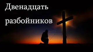 И. Кобзон. 