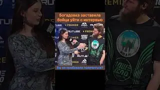 Вы не пробовали полечиться? — Богадовка уничтожала бойца вопросом.