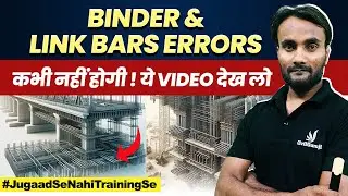 How to Properly Use Binder and Link Bars in Pile Caps | Binder and Link Bars in Pile Caps