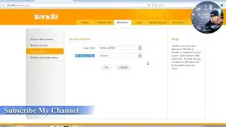 Tenda Wireless Security using a MAC filtering in  router