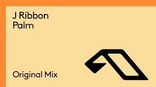 J Ribbon - Palm